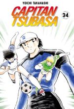 Capitan Tsubasa (Gazzetta dello Sport)